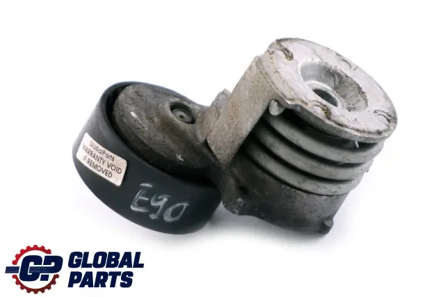 globalparts1-1048393
