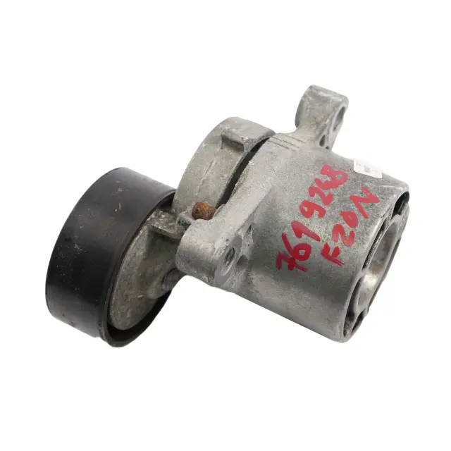 globalparts1-1200321