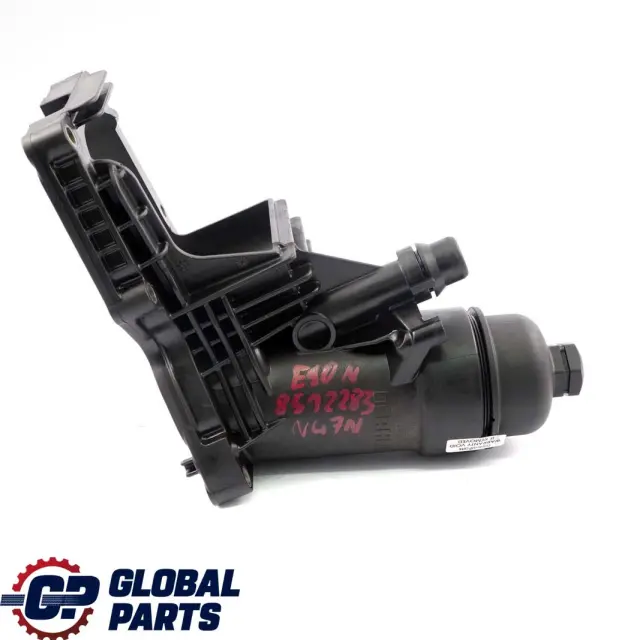 globalparts1-1236284