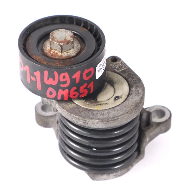 globalparts2-1101511
