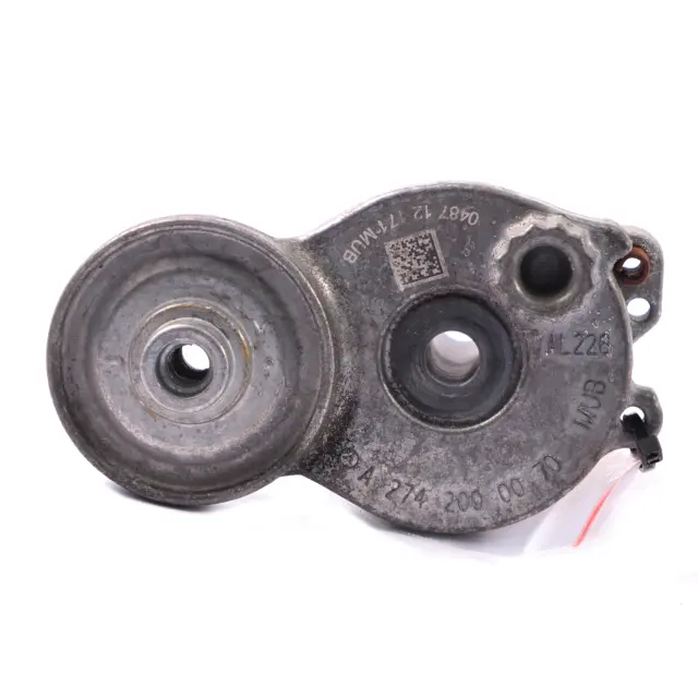 globalparts2-1264047