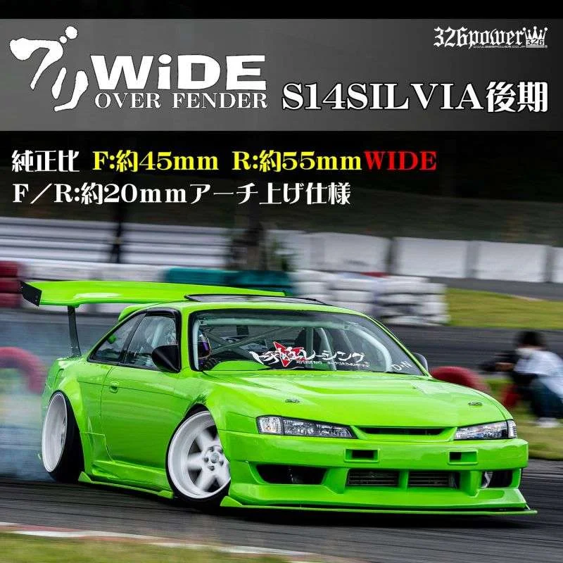 torqen4-983380