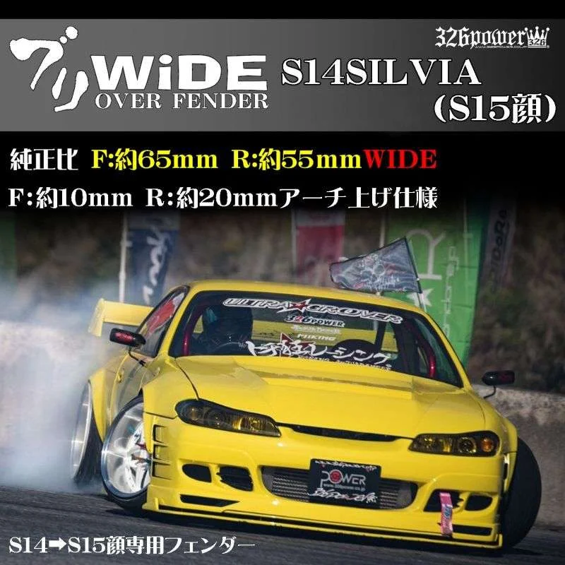 torqen4-983402