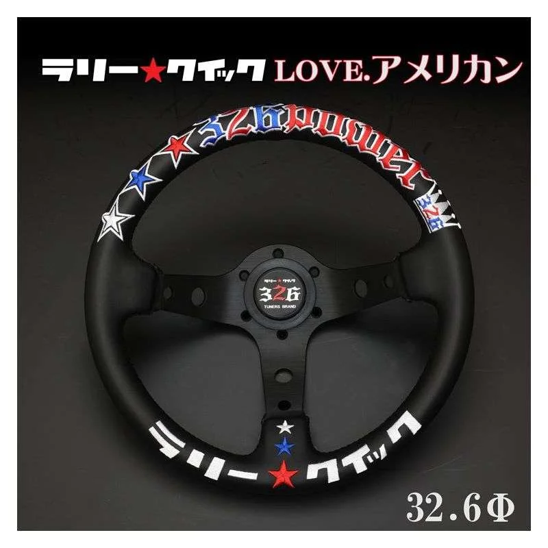 torqen4-983964