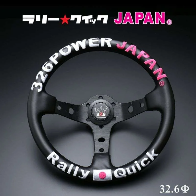 torqen4-984009