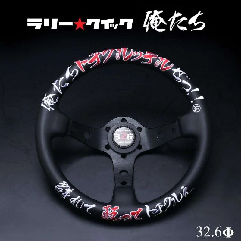 torqen4-984730
